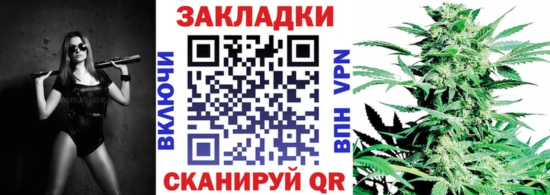 Купить Каннабис  A PVP  ГАШИШ  Меф мяу мяу  Ясный