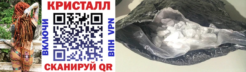 АМФ Premium  Купить  Ясный 