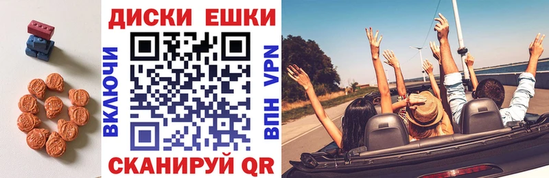 Экстази Philipp Plein  Купить  Ясный 