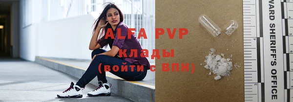 кокаин перу Приозерск