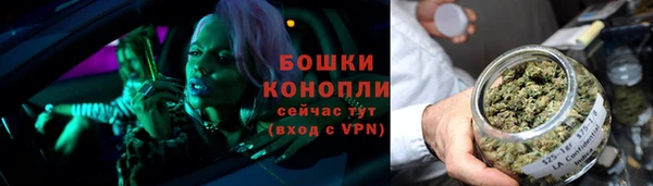 кокаин перу Приозерск