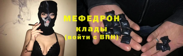 мдпв Пролетарск