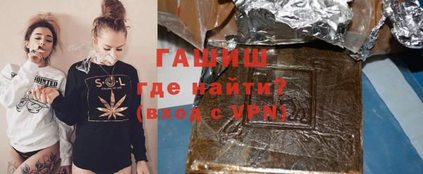 кокаин перу Приозерск