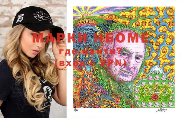 мдпв Пролетарск