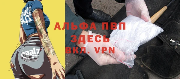 мдпв Пролетарск