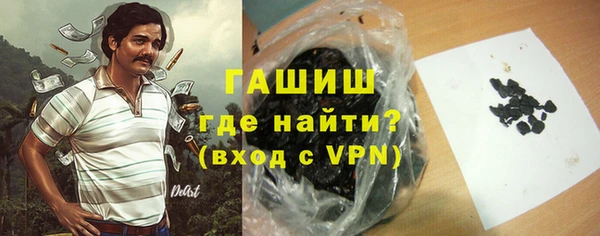 ешки Протвино