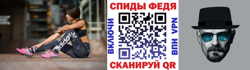 Первитин пудра Ясный