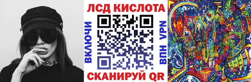 Купить закладки  Ясный  Марки NBOMe 1500мкг 