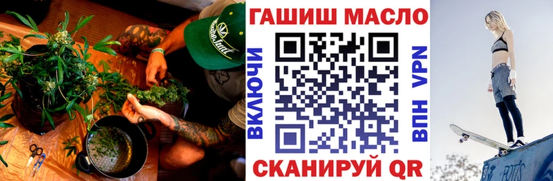 Купить закладки  Ясный  Дистиллят ТГК Wax 